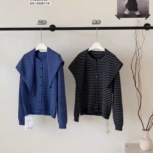 韩系氛围感穿搭巨好看毛衣2025秋冬新款 配披肩女 慵懒条纹针织开衫