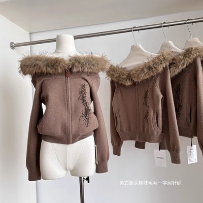 巨好看毛毛领针织开衫气质毛衣