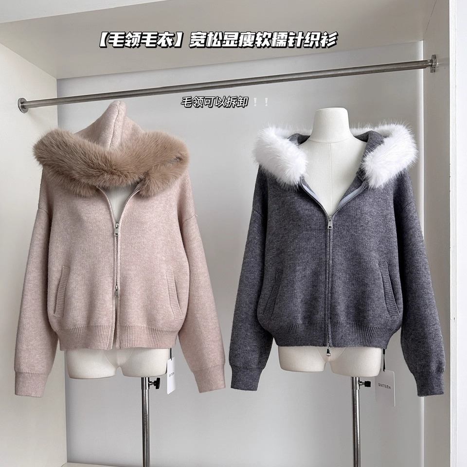 大毛领毛衣开衫外套女冬加厚慵懒