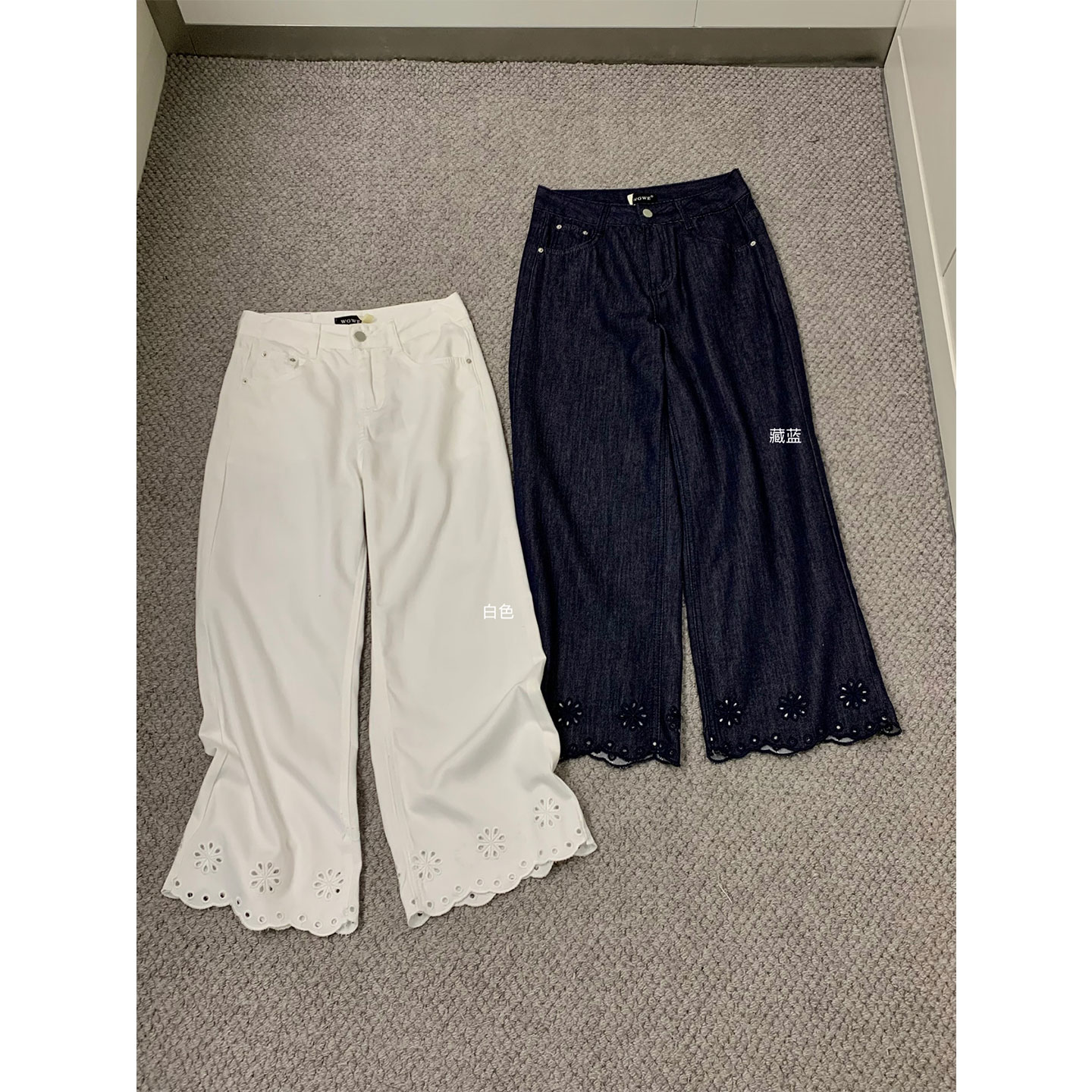 刺绣直筒牛仔裤女夏季薄款裤子