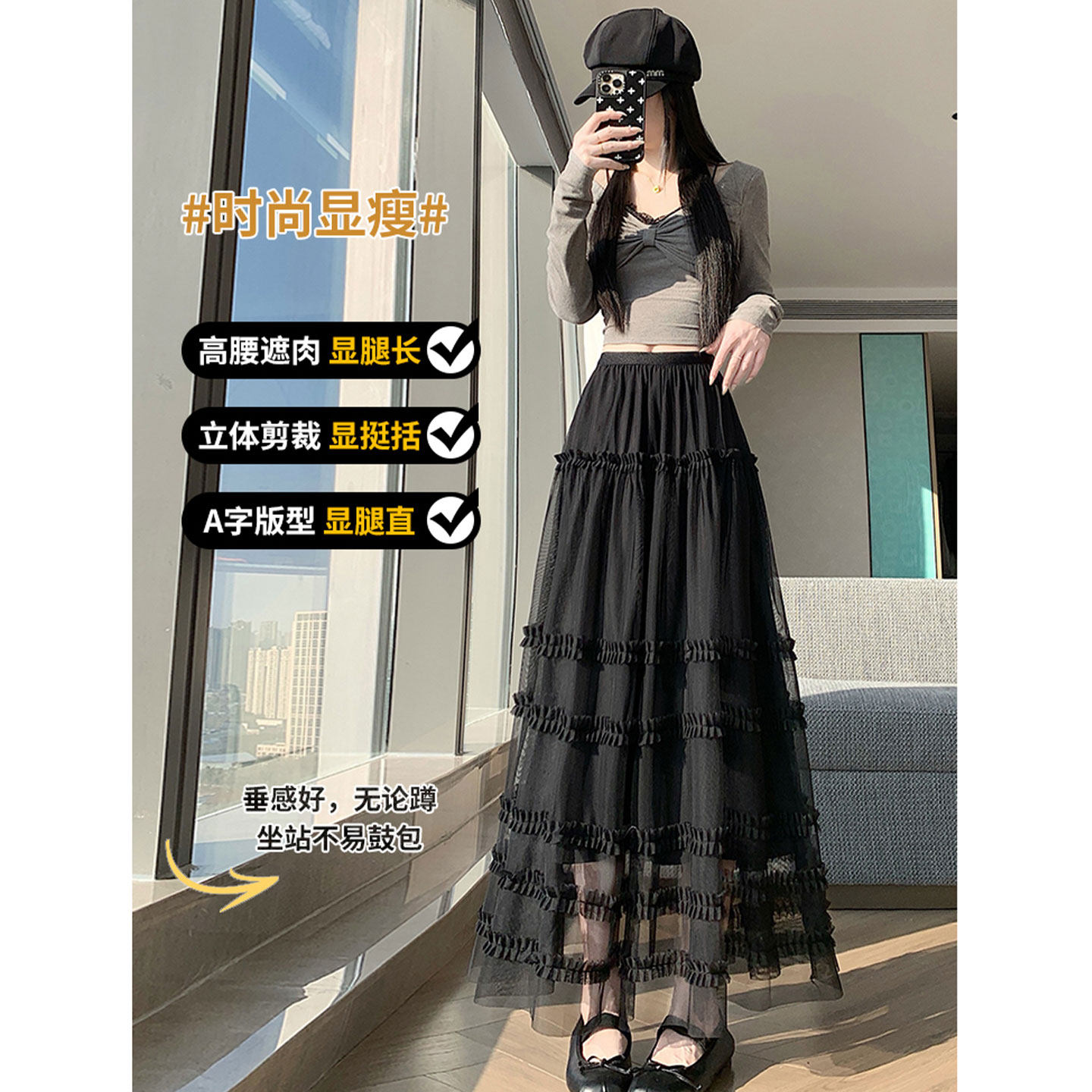 高级感花边黑色半身裙女2026春夏季新款梨形遮胯网纱蛋糕蓬蓬裙子,女装/女士精品,半身裙,淘宝优惠券,粉丝福利购,淘宝优惠卷