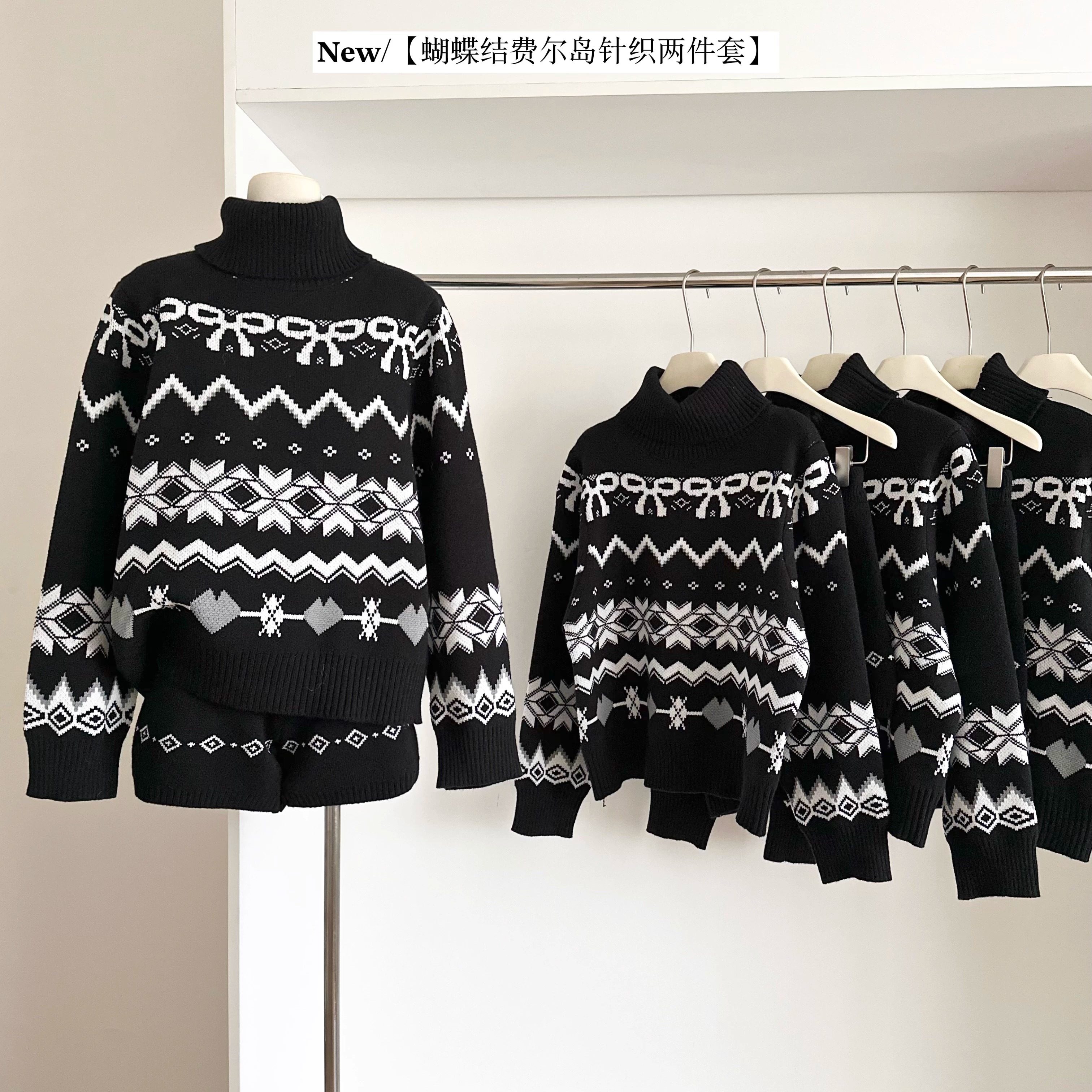 气质一整套ootd穿搭费尔岛高领毛衣外套上衣女+针织短裤两件套装,女装/女士精品,时尚套装,淘宝优惠券,粉丝福利购,淘宝优惠卷