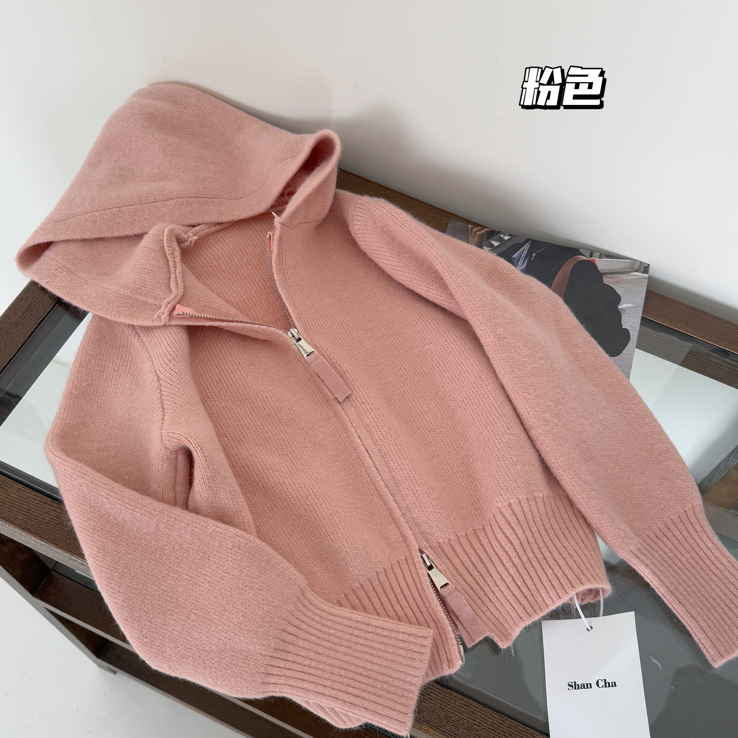 【赠送运费险】双拉链连帽针织衫