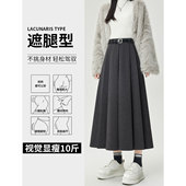 遮胯黑色a字西装 高级灰色厚毛呢料半身裙女2026春季 新款 百褶长裙