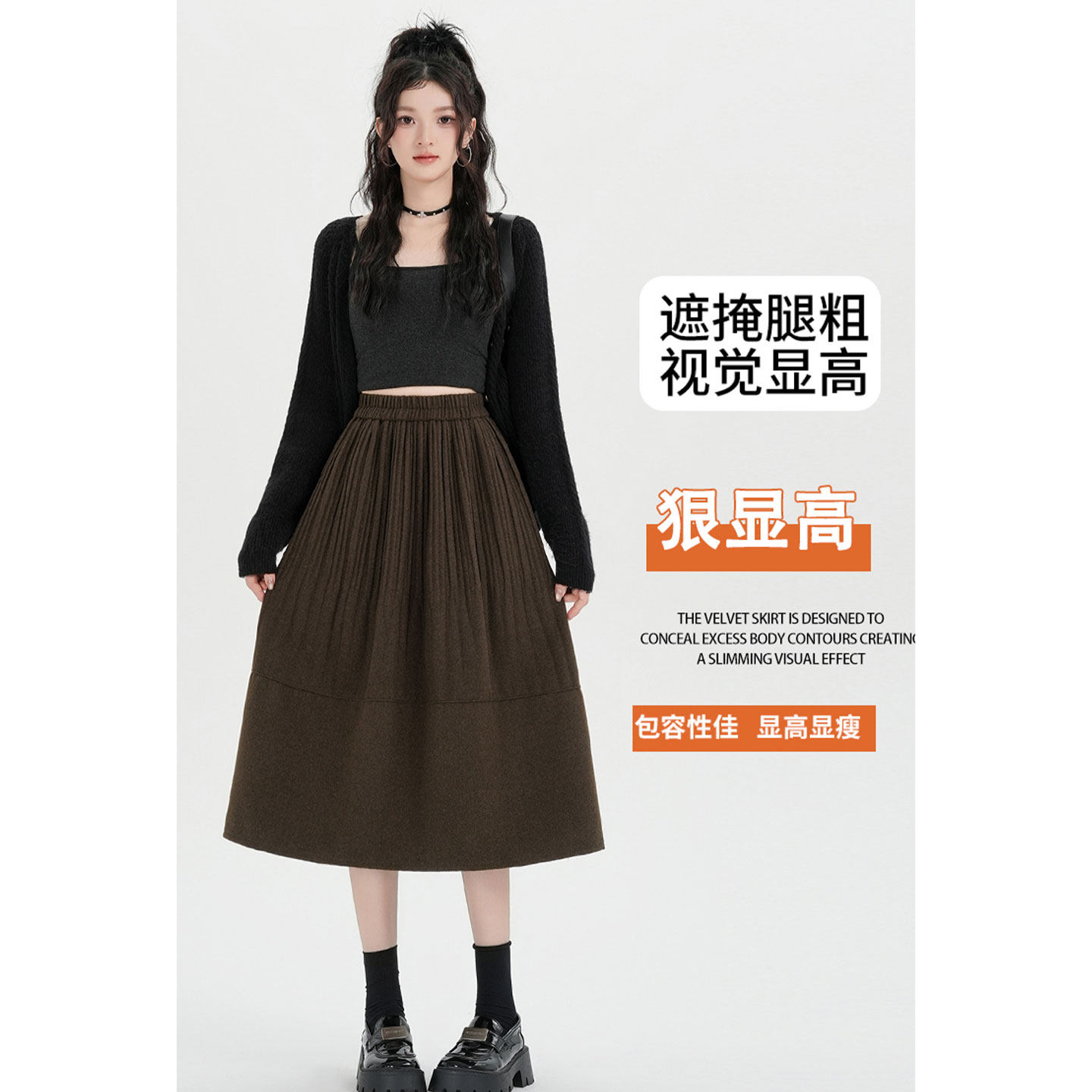 灰色加厚毛呢半身裙女春季秋冬高腰显瘦气质中裙a字百褶大摆裙子,女装/女士精品,半身裙,淘宝优惠券,粉丝福利购,淘宝优惠卷