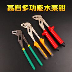 Tournevis pour réparation vélo - Ref 2293229 Image 20