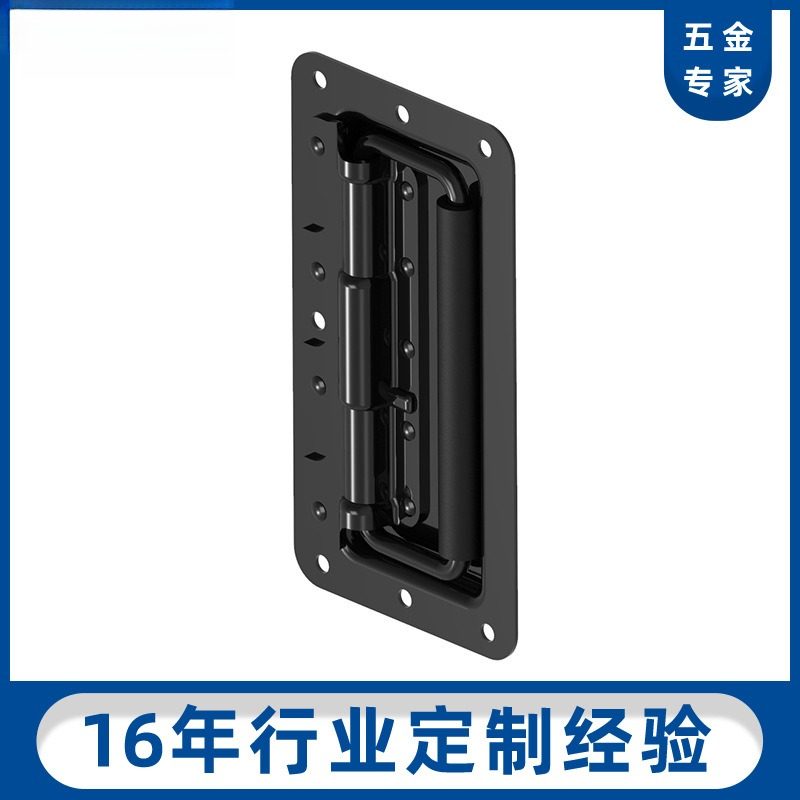 斯科储能柜把手黑色工业箱机箱机柜设备用嵌入式拉手E5206把手