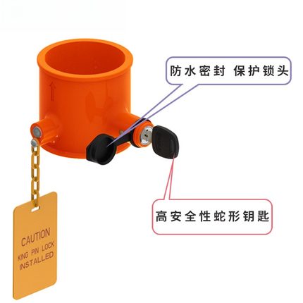 斯科热卖 圆筒式防盗拖车锁 带警示牌半挂车房车插销锁 A6531