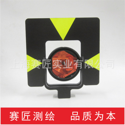赛匠全站仪棱镜适用于GPR1/GPH1