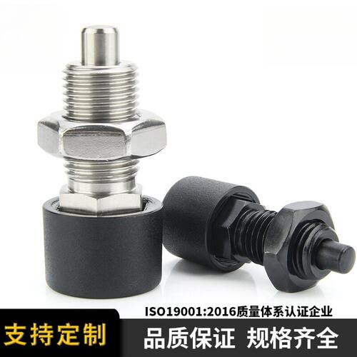 ZAB分度销货源按压型细牙旋钮