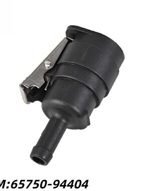 船外机配件舷外机 适用铃木SUZUKI 燃油管接头65750-94404