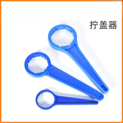 现货25升20kg10L5公斤堆码桶