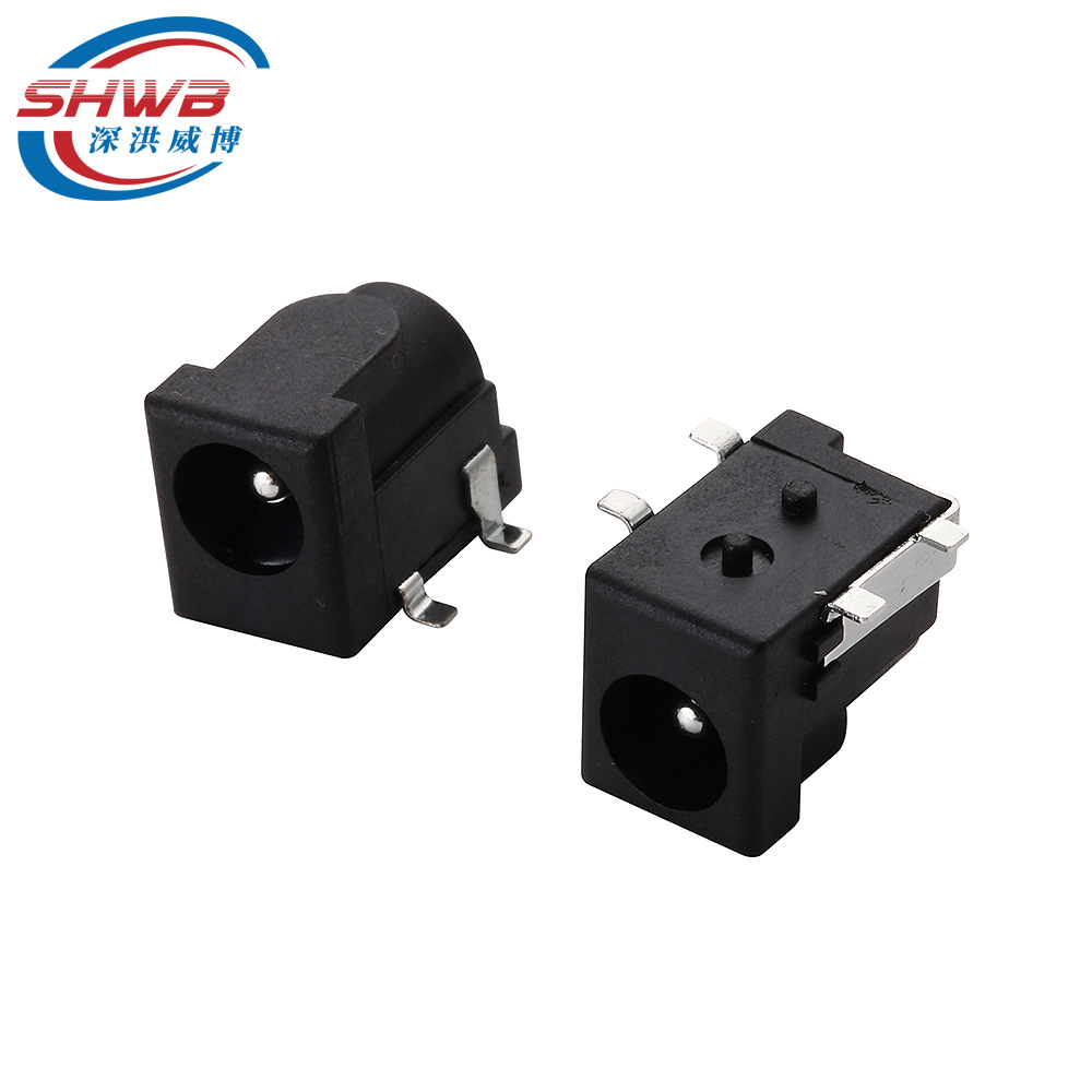 DC-050大电流4脚贴片dc5.5*2.1