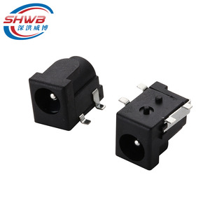 DC-050大电流4脚贴片dc5.5*2.1电源耐高温5521DC充电插母座2.0针