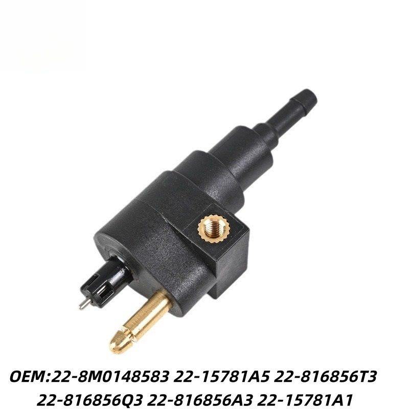 适用MERCURY东发铃木船外机配件油管接头机器/油箱端22-8M0148583,五金/工具,船舶及专用配件,淘宝优惠券,粉丝福利购,淘宝优惠卷