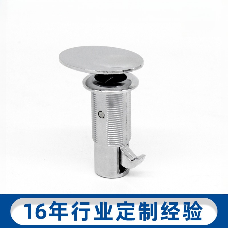 斯科房车锌合金按钮锁柜门锁