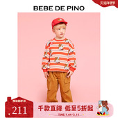 BEBEDEPINO贝贝品诺童装 衫 25秋新款 满印卡通条纹运动长袖