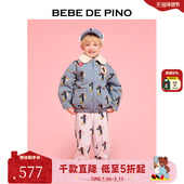 BEBEDEPINO贝贝品诺童装 25冬新款 满印卡通印花休闲百搭外套