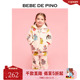 BEBEDEPINO贝贝品诺童装 25秋儿童日常休闲百搭抓绒裤 满印卡通印花