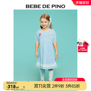 BEBEDEPINO贝贝品诺童装秋季新款修身款蓝色花朵针织连衣裙女童