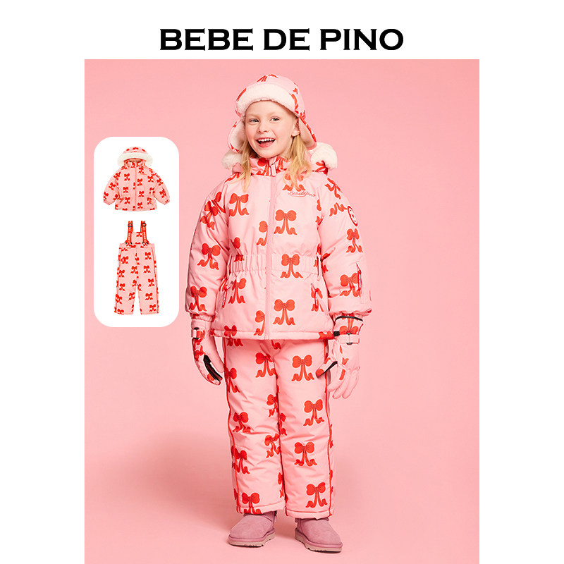 BEBEDEPINO女童泡泡丝带滑雪棉服