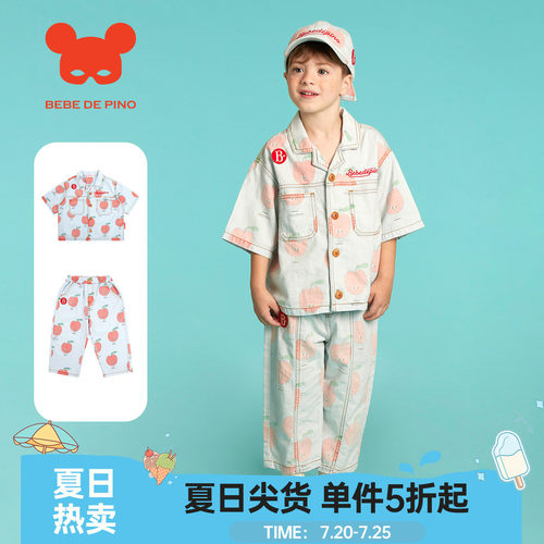 BEBEDEPINO贝贝品诺短袖休闲衬衫