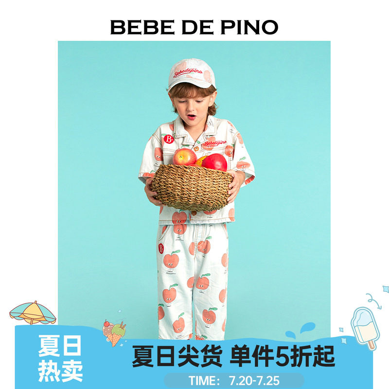 BEBEDEPINO贝贝品诺童装蔚蓝色卡通苹果印花宽松舒适牛仔裤