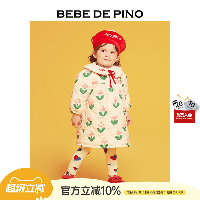 BEBEDEPINO贝贝品诺童装年冬季公主裙女童连衣裙加厚裙子