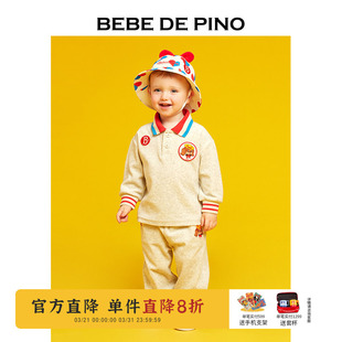 男女小童 长袖 B.P.贝贝品诺秋装 Rachel婴儿丝绒翻领套装