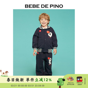 休闲百搭宽松深蓝色直筒裤 新款 25春季 BEBEDEPINO贝贝品诺童装