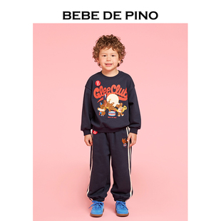 BEBEDEPINO贝贝品诺童装25秋新款儿童卡通字母印花休闲百搭卫衣