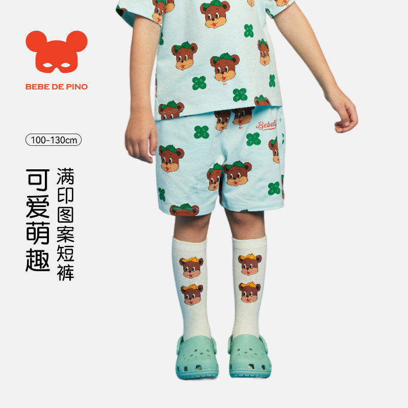 BEBEDEPINO贝贝品诺春款满印小熊宽松短裤男童女童休闲百搭时尚
