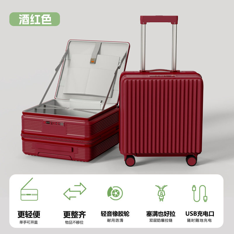 结婚行李箱陪嫁箱红色箱子拉杆箱女皮箱婚礼用密码新娘嫁妆箱18