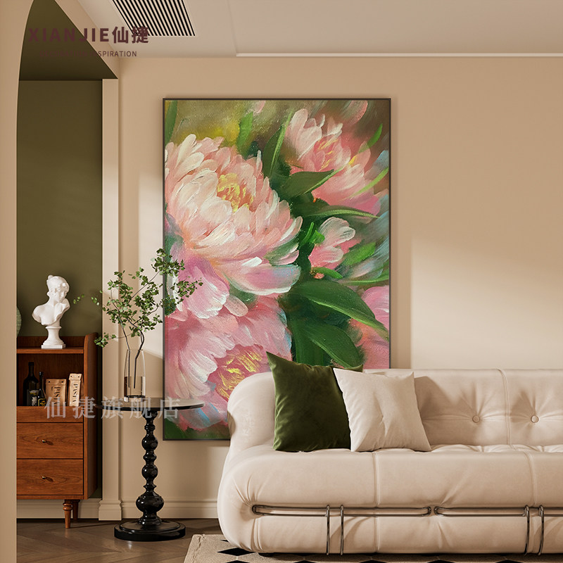 简约现代粉色花朵走廊过道竖版客厅入户玄关背景墙装饰画壁画挂画,家居饰品,现代装饰画,淘宝优惠券,粉丝福利购,淘宝优惠卷