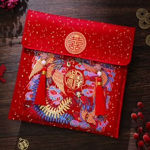 红包袋布艺超大结婚专用彩礼聘金万元高档刺绣利是封包敬茶改口费