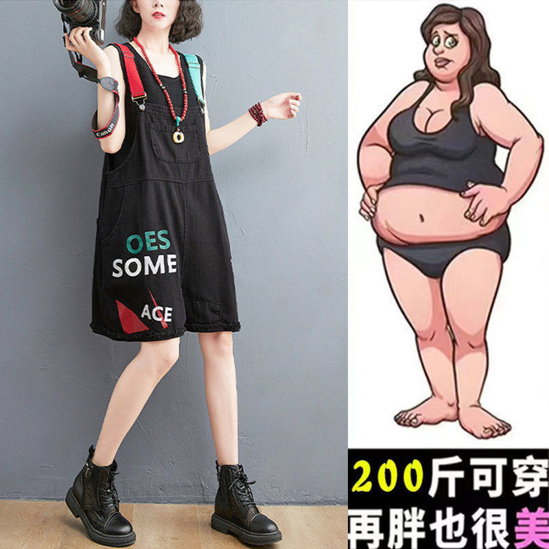 牛仔背带裤女夏季大码mm梨形爆款高档宽松百搭潮流阔腿短裤牛仔裤