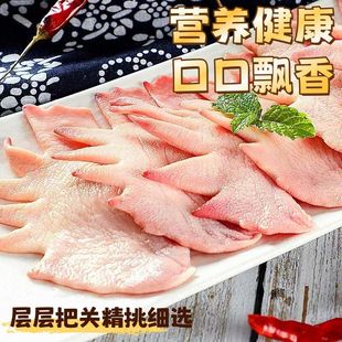 新鲜高品质鸡冠大鸡冠公鸡冠子生鲜鸡冠子肉冠草鸡卤肉食材批发