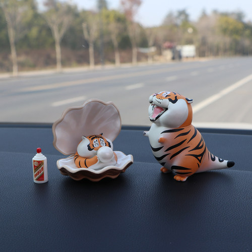 百变老虎可爱车载摆件