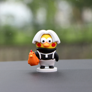 鸡你太美汽车摆件恶搞ikun小黑子蔡坤徐坤车内中控台装饰玩偶手办