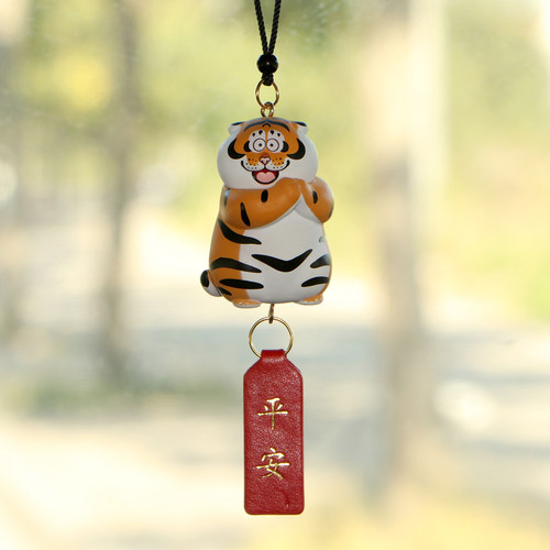 可爱小老虎汽车挂件保平安