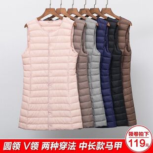秋冬羽绒马甲女中长款轻薄圆领大衣内搭背心大码轻便V领保暖坎肩