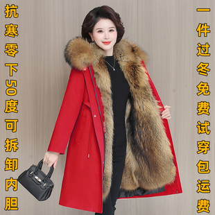 海宁派克服女可拆卸内胆加绒加厚皮毛一体长款羽绒服狐狸毛皮草冬