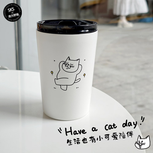 原创咖啡杯随行杯可爱猫礼物