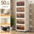 50cm Width, Transparent Brown [No Installation Required/Magnetic Double Doors/Stable Load-Bearing]