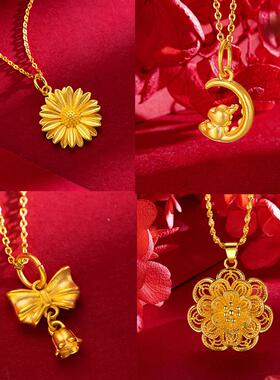 越南沙金项链女999纯金色18镀黄金蝴蝶结花朵吊坠锁骨链镀金首饰