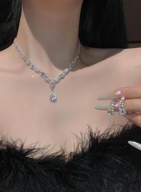 超闪满钻爆闪水滴流苏项链耳环女轻奢小众设计锁骨链颈链礼服配饰