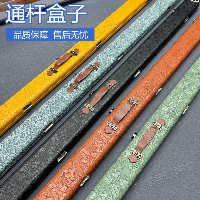 台球杆盒压花皮面高颜值气质台球杆桶台球杆盒通杆一体台球杆盒