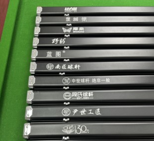 铝合金台球杆盒双槽三槽杆盒记忆海绵台球杆抗压加固球杆pu内衬