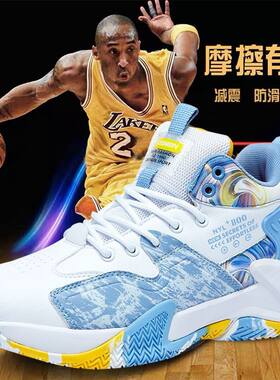 库里科比篮球鞋青少年防
