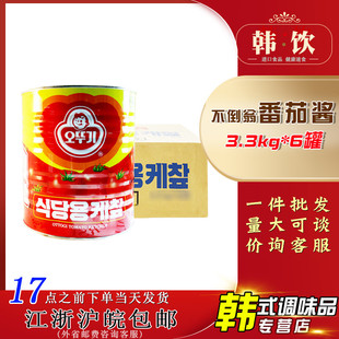 韩国进口不倒翁番茄酱3.3KG 番茄沙司西餐韩餐调味用 6桶整箱韩式